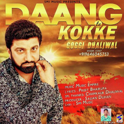 Punjabi-Singles Unknown