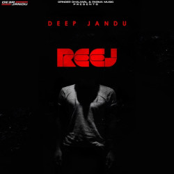 Unknown Reej