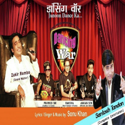 Hindi-Singles Unknown
