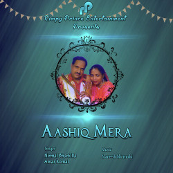 Punjabi-Singles Unknown