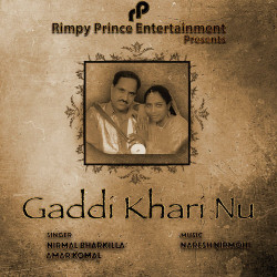 Unknown Gaddi Khari Nu