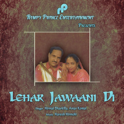 Punjabi-Singles Unknown
