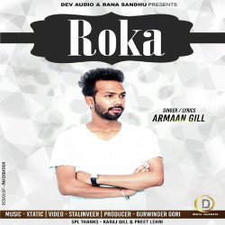 Unknown Roka