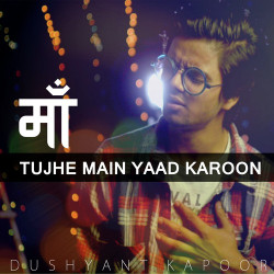 Hindi-Singles Unknown