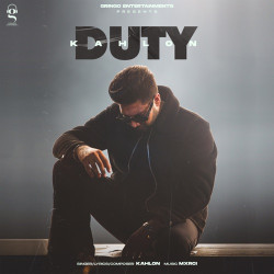 Unknown Duty