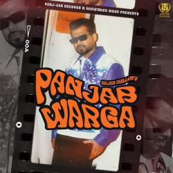 Punjabi-Singles Unknown