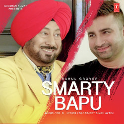Punjabi-Singles Unknown