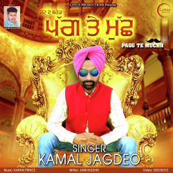 Punjabi-Singles Unknown
