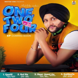Unknown One Two Ka Four Ep