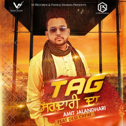 Punjabi-Singles Unknown