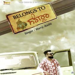 Punjabi-Singles Unknown