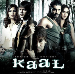 Unknown Kaal