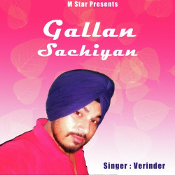 Punjabi-Singles Unknown