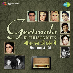 Unknown Geetmala Ki Chhaon Mein Vol 31-35