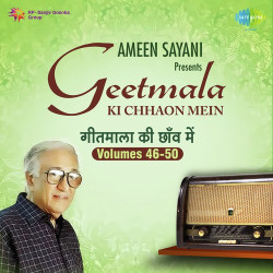 Unknown Geetmala Ki Chhaon Mein Vol 46-50
