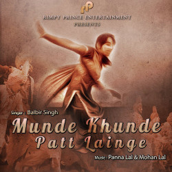 Unknown Munde Khunde Patt Lainge