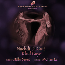 Punjabi-Singles Unknown