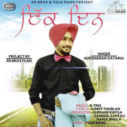 Punjabi-Singles Unknown