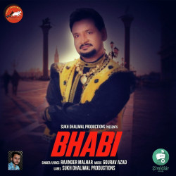 Punjabi-Singles Unknown