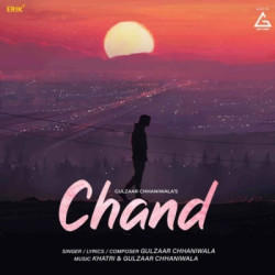 Unknown Chand