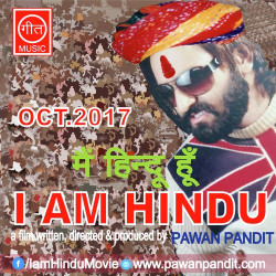 Unknown I Am Hindu