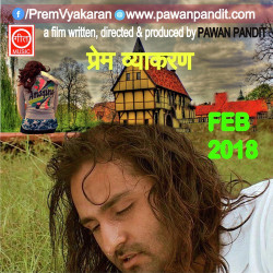 Unknown Prem Vyakaran
