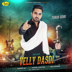 Unknown Velly Dasdi