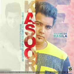 Unknown Kasoor