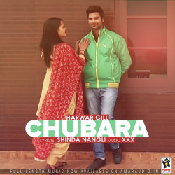 Unknown Chubara