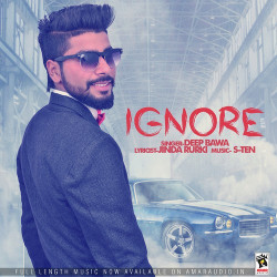Unknown Ignore