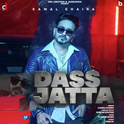 Unknown Dass Jatta