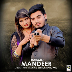 Punjabi-Singles Unknown