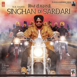 Unknown Singhan Di Sardari