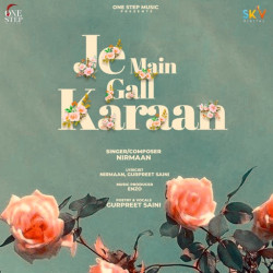 Unknown Je Main Gall Karaan