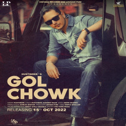 Unknown Gol Chowk