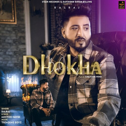 Unknown Dhokha