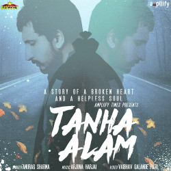 Unknown Tanha Alam