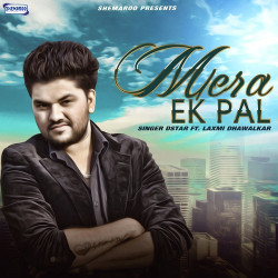 Hindi-Singles Unknown