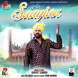 Punjabi Unknown