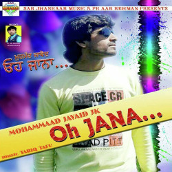 Hindi-Singles Unknown