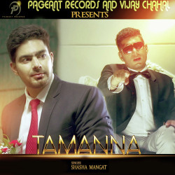 Unknown Tamanna