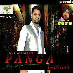 Punjabi-Singles Unknown