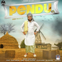 Unknown Pendu