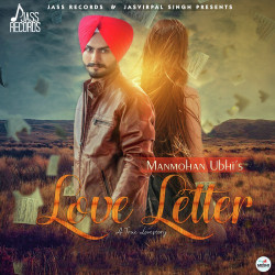 Punjabi-Singles Unknown