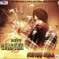 Punjabi-Singles Unknown