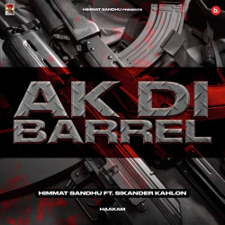 Unknown AK Di Barrel