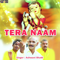 Unknown Tera Naam