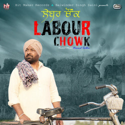 Unknown Labour Chowk