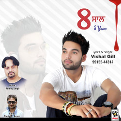 Punjabi-Singles Unknown