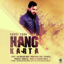 Unknown Hang Karta